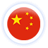 中国香港公司注册